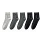 [5 Pack]Black 2 Pack+Dark Gray 2 Pack+Light Gray 1 Pair