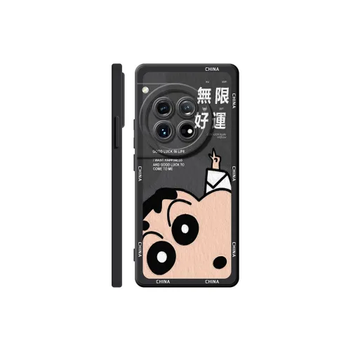 TUYAO Phone Cases