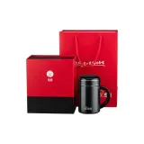 Master Ink XN-1306S