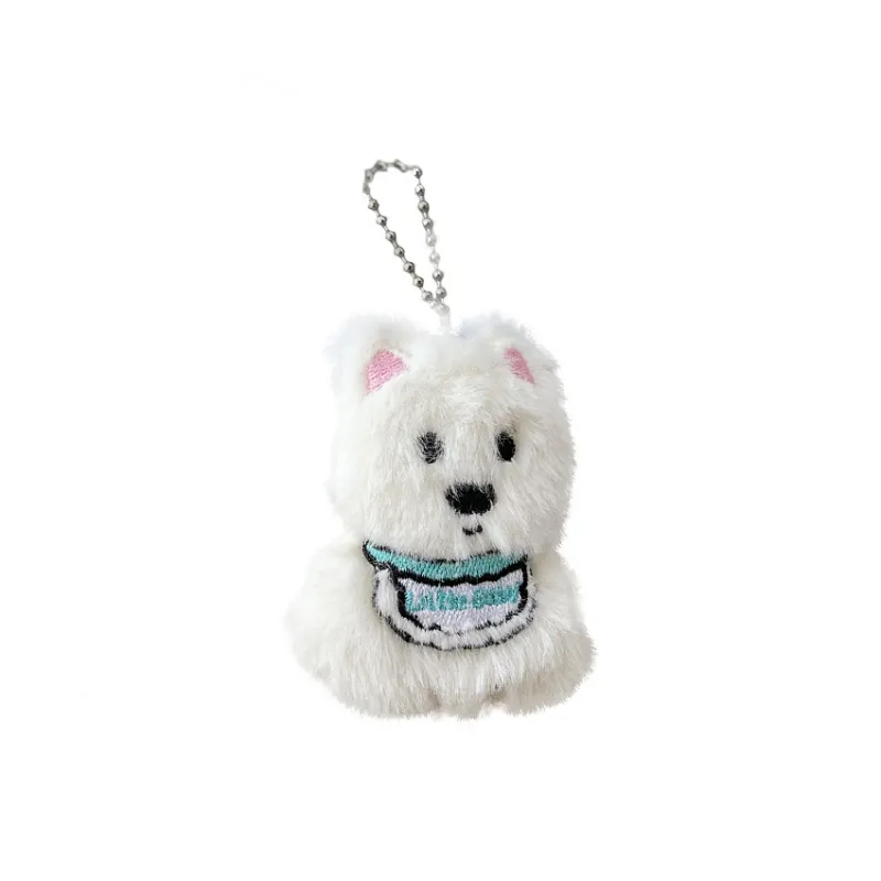 Yi Bu Kang Plush Pendants Unisex-0