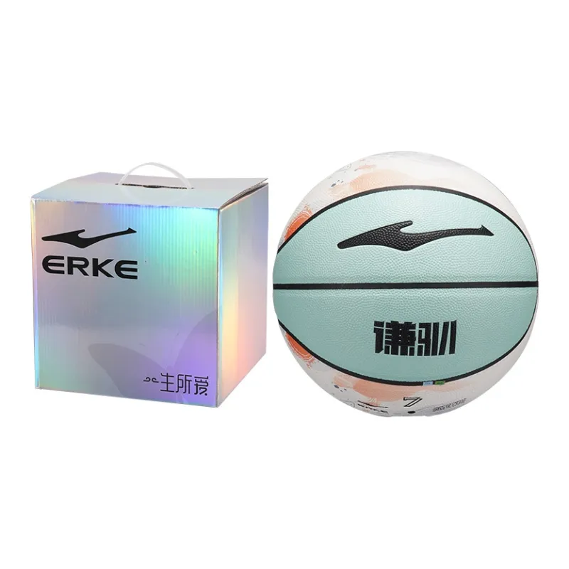 Qian Xun Collection PU Basketball Turquoise Size 7 Ball Training Match Unisex-5