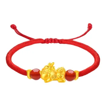 9i Gold Bracelet Unisex