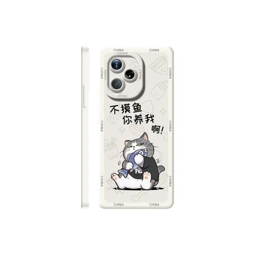 TUYAO Phone Cases