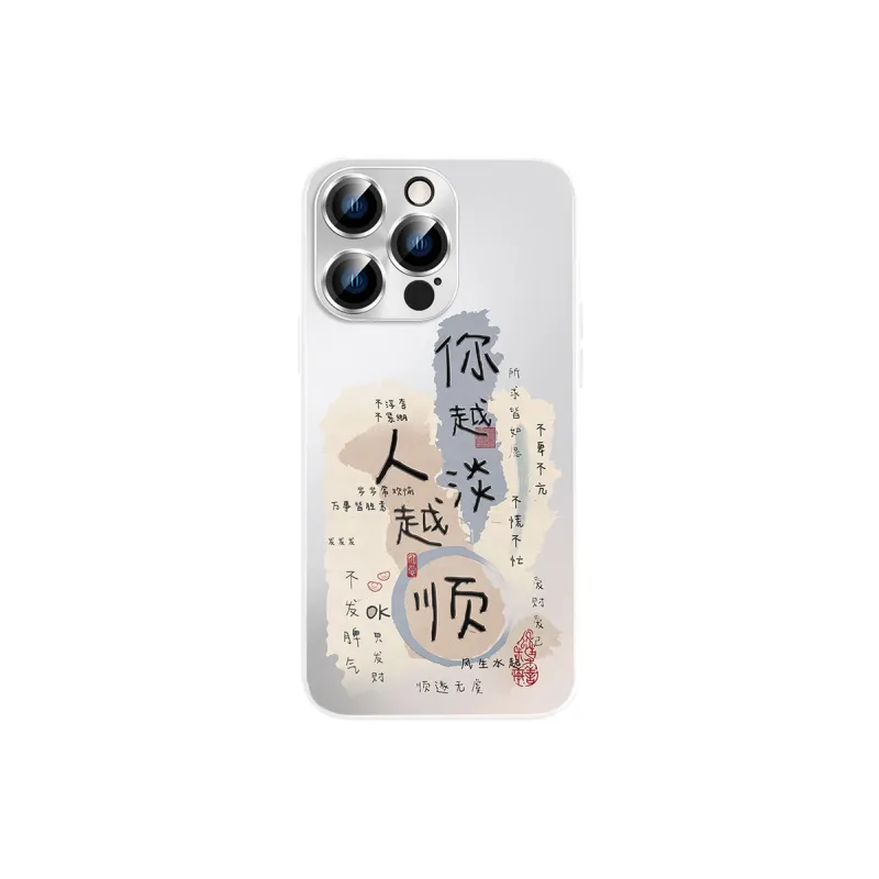 Hizeus Phone Cases-6