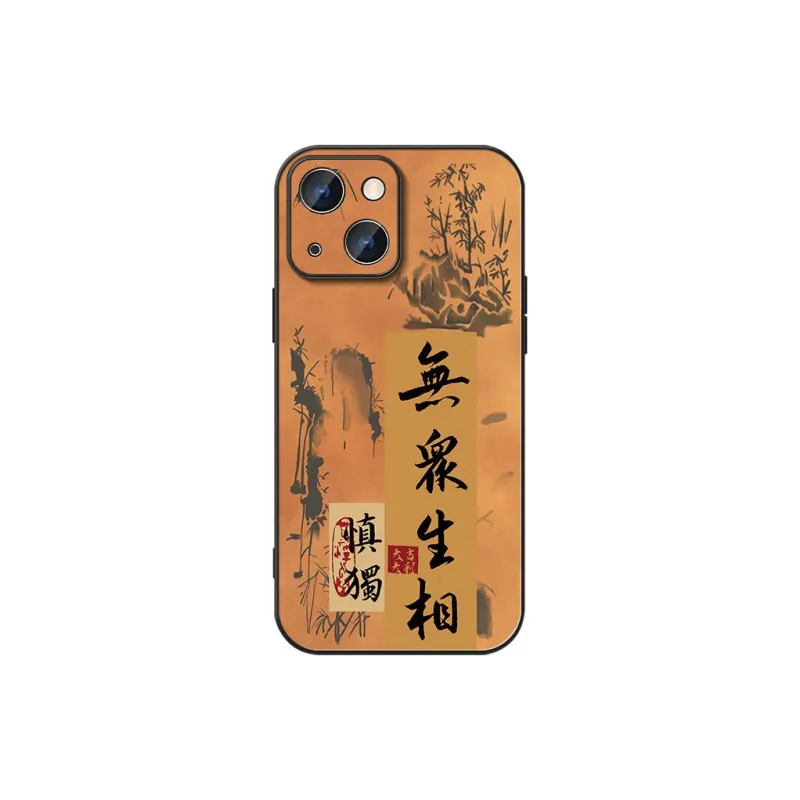 DAHUAXIAN Phone Cases-18