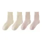 4 Pack-Beige 2+Pink 2
