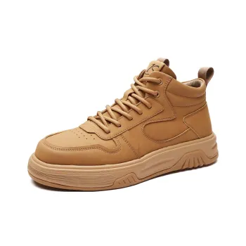 KAISER Coverage Slip Resistant Cushioning Balance Mid Top Skateboard Shoes Men's Earth Yellow