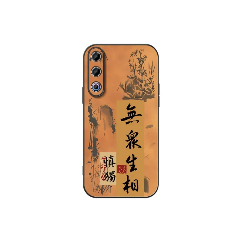 DAHUAXIAN Phone Cases-18