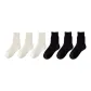 6 Pack-White 3+Black 3