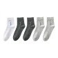 [5 Pack]Dark Gray 2 Pack+Light Gray 2 Pack+White 1 Pair
