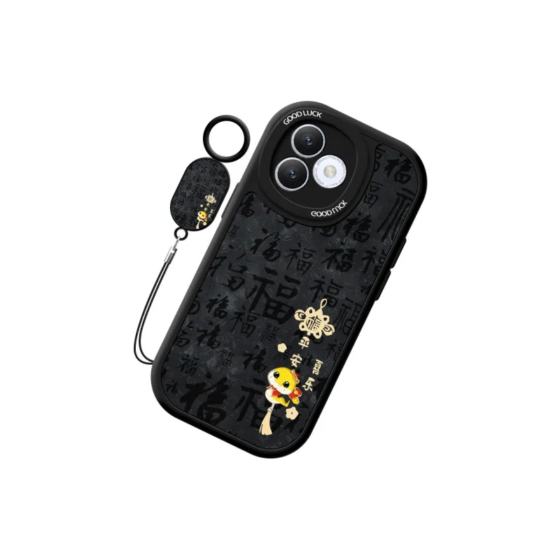 CHUNFAN Phone Cases-3