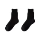 2 Pack (Black)