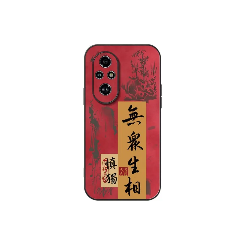 DAHUAXIAN Phone Cases-21