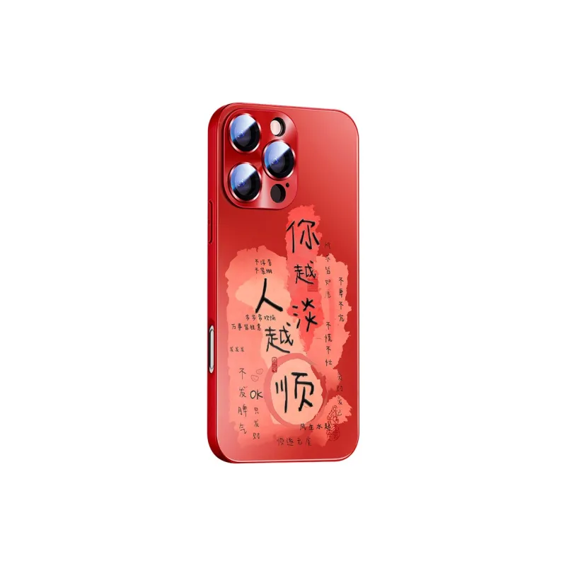 Hizeus Phone Cases-11