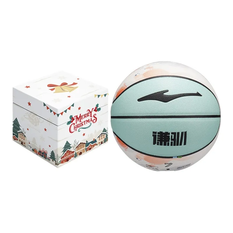 Qian Xun Collection PU Basketball Turquoise Size 7 Ball Training Match Unisex-10