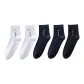 [5 Pack]White 2 Pack+Sapphire Blue 2 Pack+Black 1 Pair