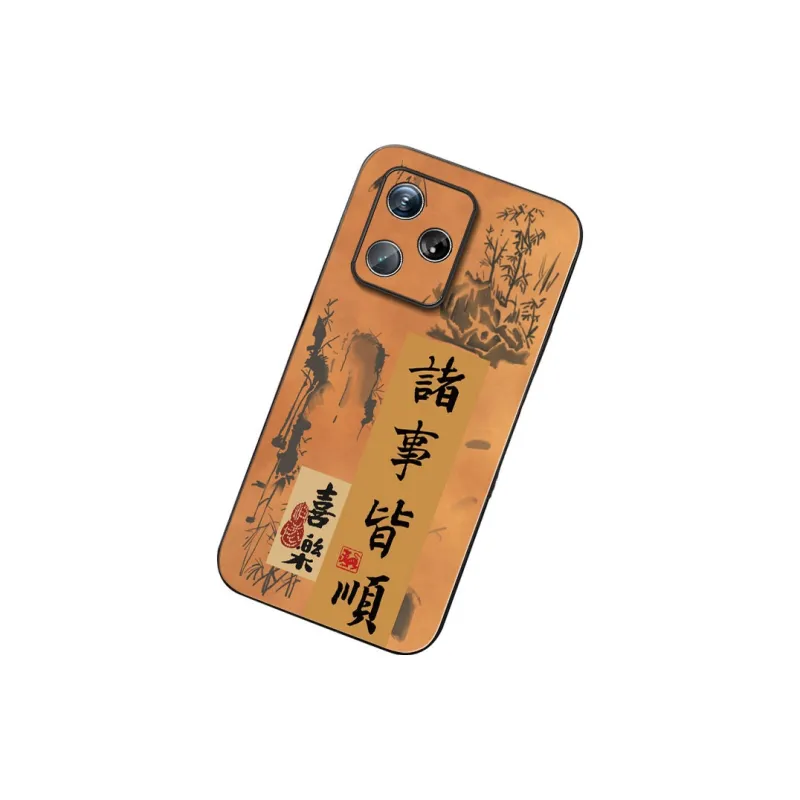 DAHUAXIAN Phone Cases-2