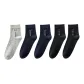 [5 Pack]Black 2 Pack+Sapphire Blue 2 Pack+Light Gray 1 Pair