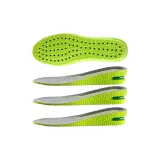 [2 Pack 3.5cm]Boost Air Cushion Height Increase-Mugwort Antibacterial and Deodorizing