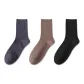 3 Pack (Black+Coffee+Gray)
