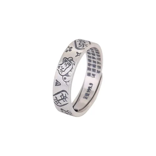 BKBU 999 Fine Silver Rings Unisex