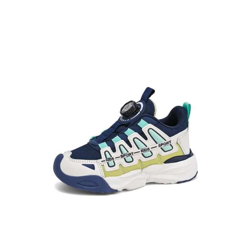 FIRS Kids Slip Resistant, Abrasion Resistant, Breathable Kids' Running Shoes Kids'-1