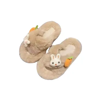 Shame Slippers / Home Slippers