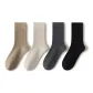 Oats+Camel+Dark Gray+Black