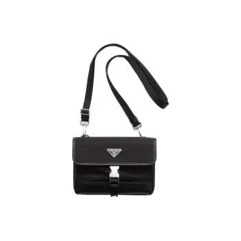 PRADA Nylon Cell Phone Pouch Men's Black