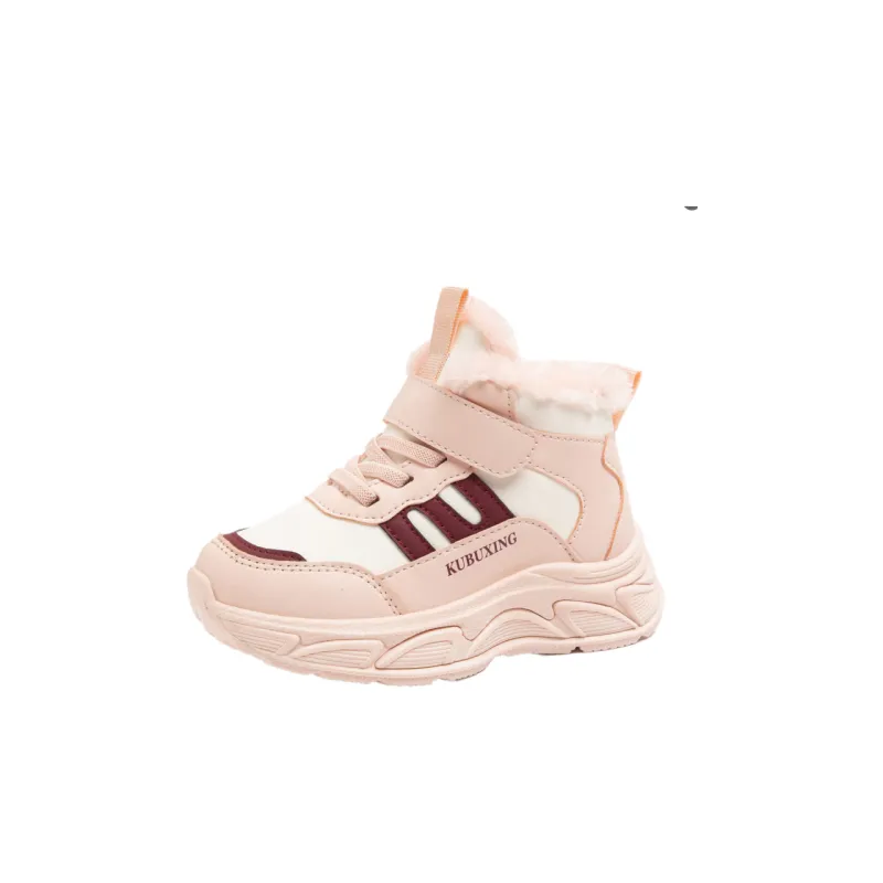 ROBINHOOD Slip Resistant Thermal High Top Kids Lifestyle Shoes Kids'-4