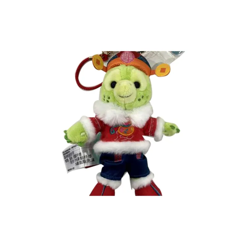 Disney Shanghai Disney 2021 New Year 'Olu Mel Dolls Plush Pendant Small Size Tall-3