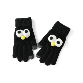Lanza Acrylic Knit Gloves Unisex