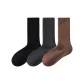 [3 Pack, Thickened Thermal Non-Bulky]Black+Dark Gray+Coffee/One Size