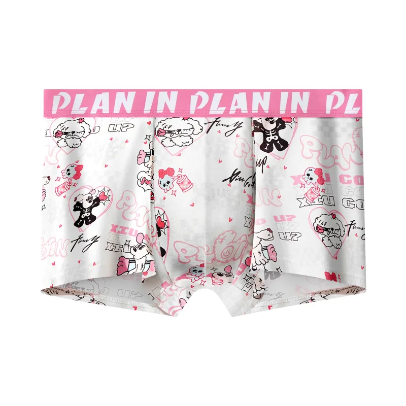 PLAN IN Underwear Gift Boxes Men's Box 3 Pack Mixed Color-2