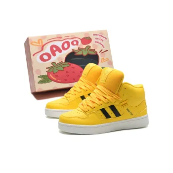 OAOQ Slip Resistant Mid Top Skateboard Shoes Unisex Box