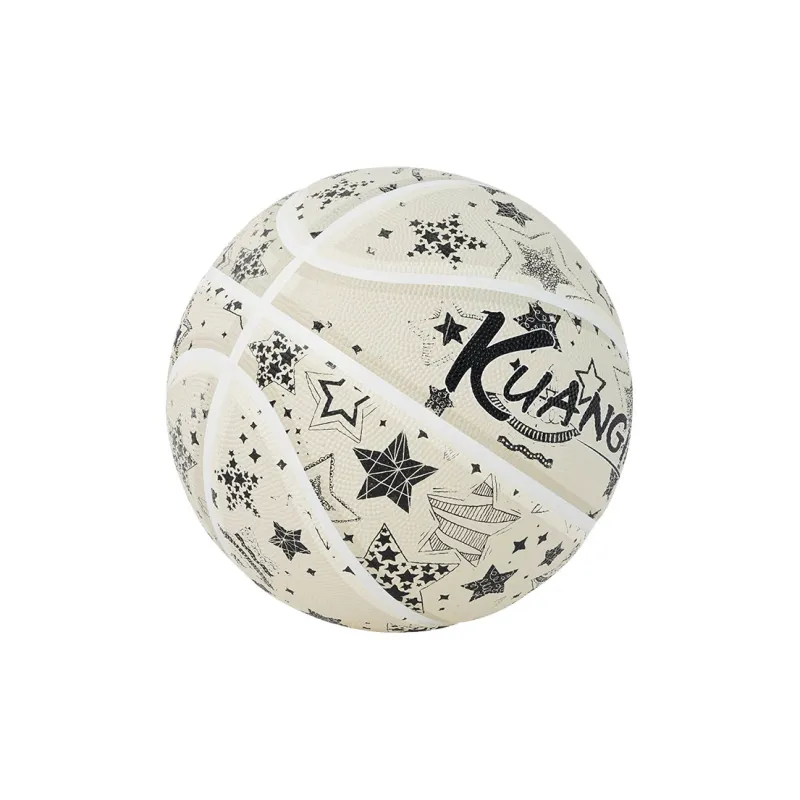 Kuangmi Basketball-3