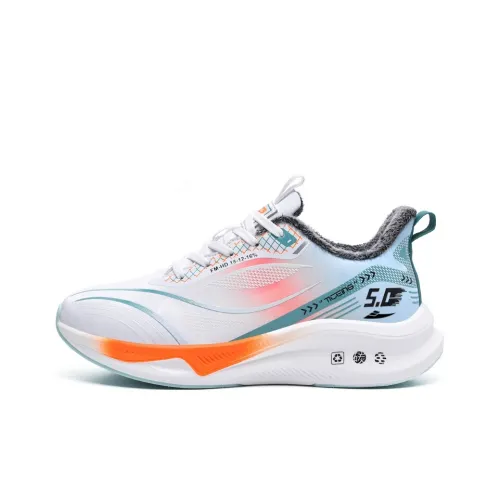 Kuding Cushioned Slip Resistant Lightweight Warm Carbon Plate Running Shoes Men's