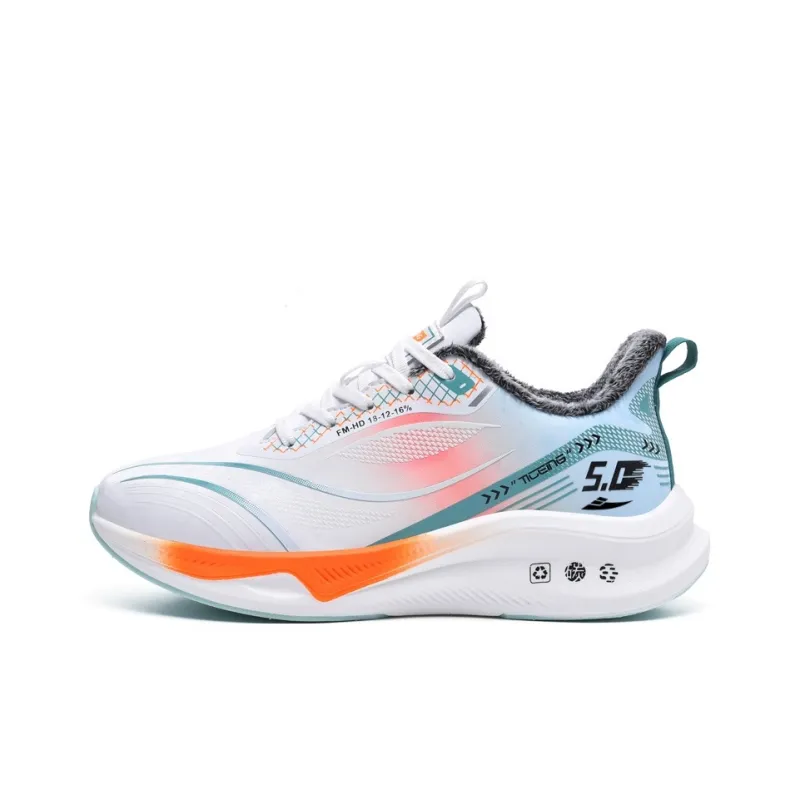 Kuding Cushioned Slip Resistant Lightweight Warm Carbon Plate Running Shoes Men's-0