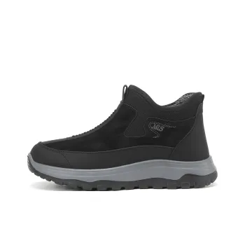 Mulinsen Warm Casual Shoes Men's