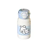 Blue White Naughty Dog Planet Long Insulated Cup 500ML