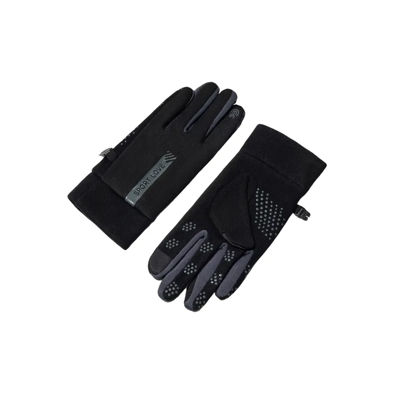 Shanghai Story Polyester Knit Gloves Unisex-4