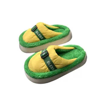 YEGGY Slippers / Home Slippers