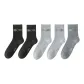 [5 Pack]Black 2 Pack+Light Gray 2 Pack+Dark Gray 1 Pair