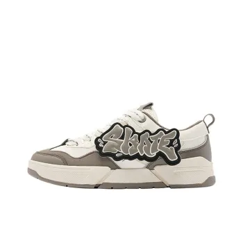 QIAODAN Bread Shoes Anti Slip Wear Resistant Low Top Skateboard Shoes Men's White Umber