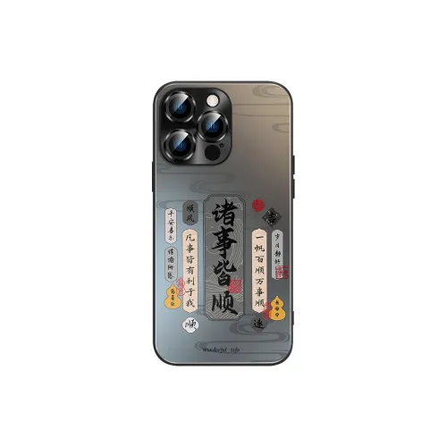 BAOCHENG Phone Cases