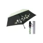 Windproof Upgraded Sun Protection-Rongyin Light Green