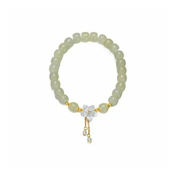 VANA Hetian Jade Bracelets Pale Greenish White Jade Women's