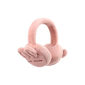 Shizhu Polyester Earmuffs Kids'