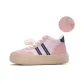 Pink (Fleece-Lined)