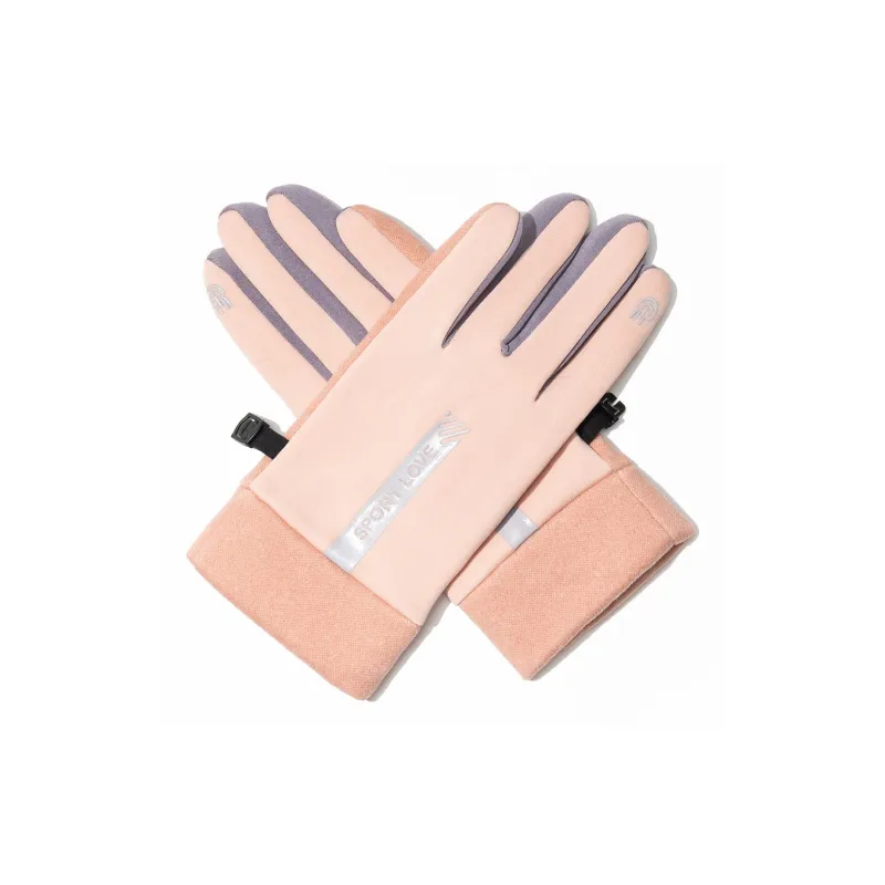 Shanghai Story Polyester Knit Gloves Unisex-2